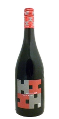 Heitlinger Pinot Noir (Spätburgunder) trocken 2018 0,75 ltr. Mellow Silk